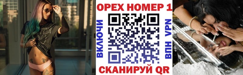 где можно купить   Пыталово  Кокаин Columbia 