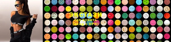 винт Абаза
