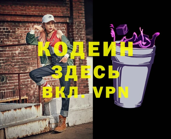 jwh Абинск