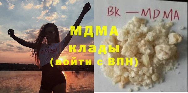соль курить ск Алзамай
