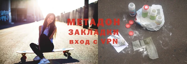 винт Абаза