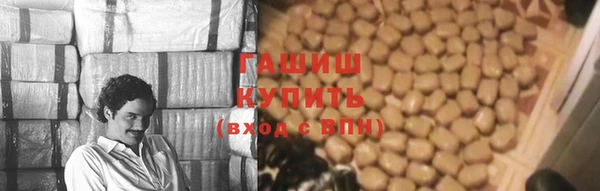 винт Абаза