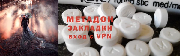 винт Абаза
