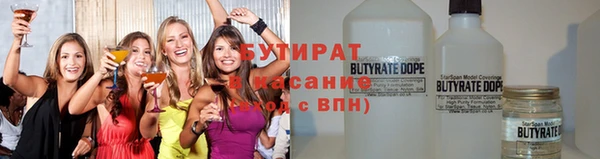 jwh Абинск