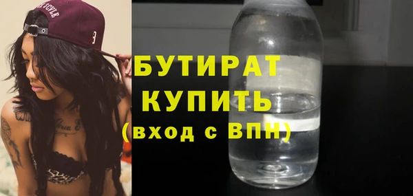 винт Абаза