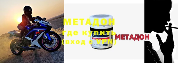 винт Абаза