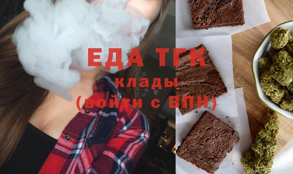 винт Абаза