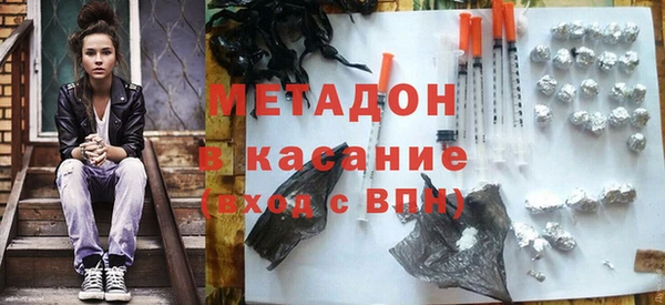jwh Абинск
