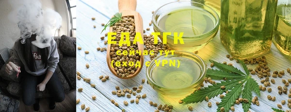 jwh Абинск