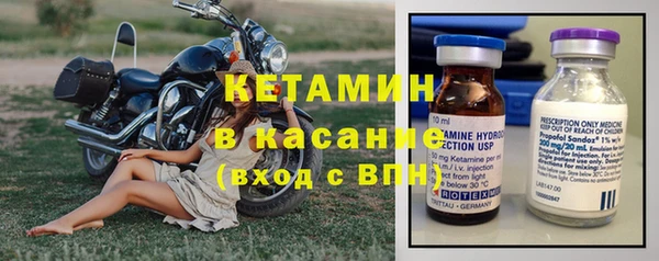 прущая мука Нея