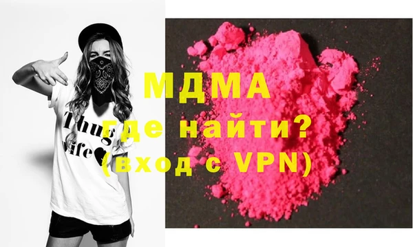 винт Абаза