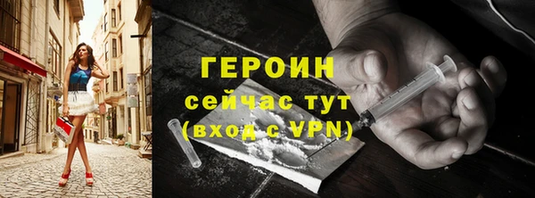 винт Абаза