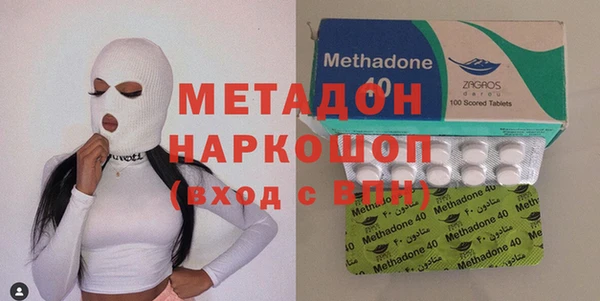 винт Абаза
