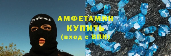 винт Абаза