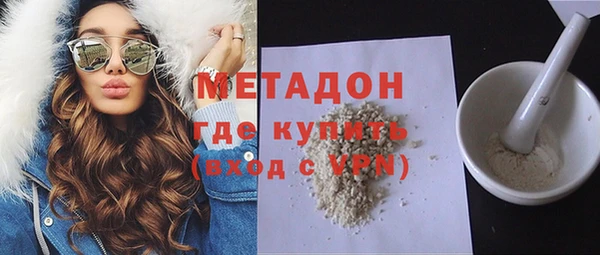 jwh Абинск
