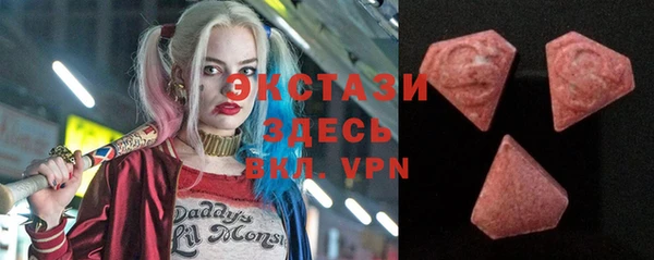 винт Абаза