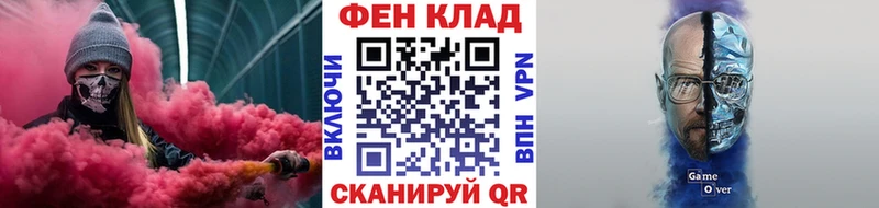 Первитин пудра  Пыталово 